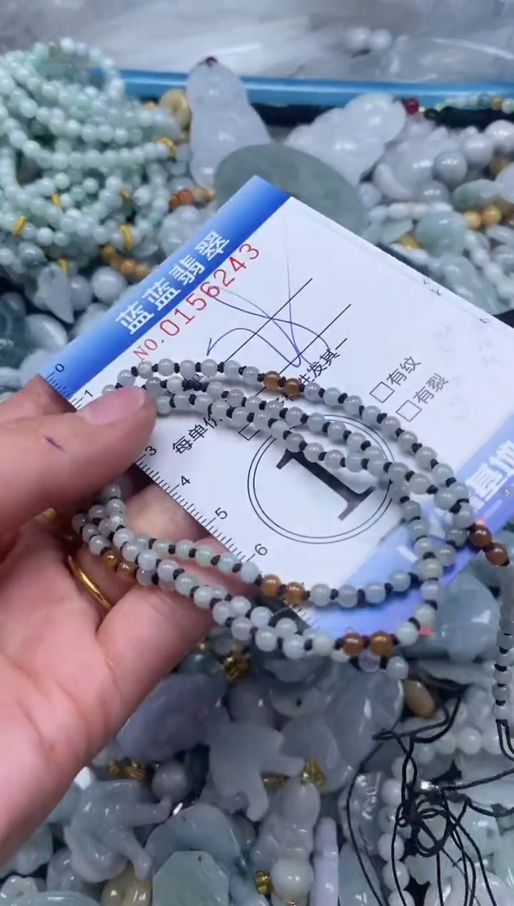 【闪购商品】翡翠颈饰未镶嵌闪购0156243