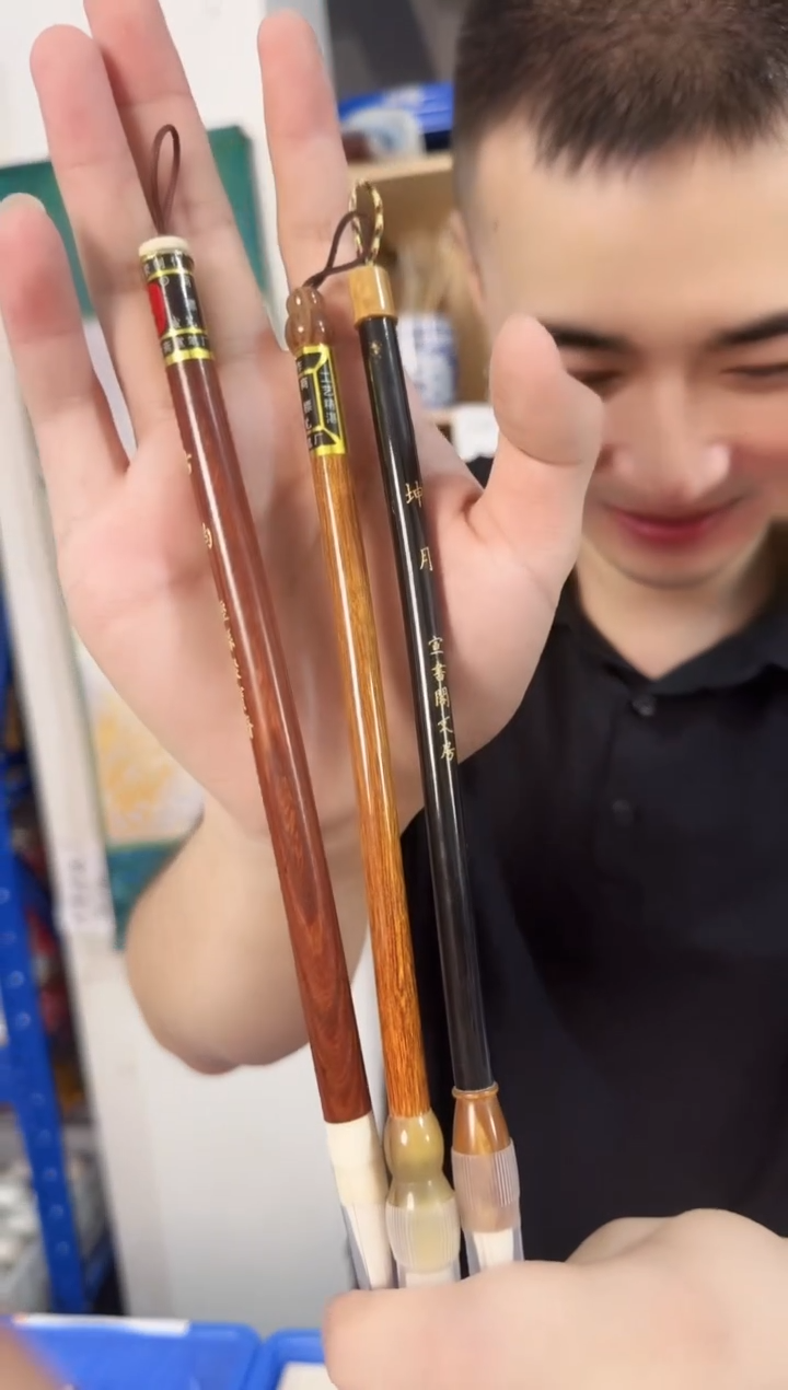 福利毛笔51号随机3支