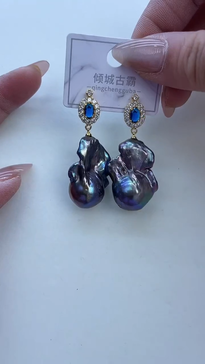 【闪购商品】淡水珍珠耳饰未镶嵌467