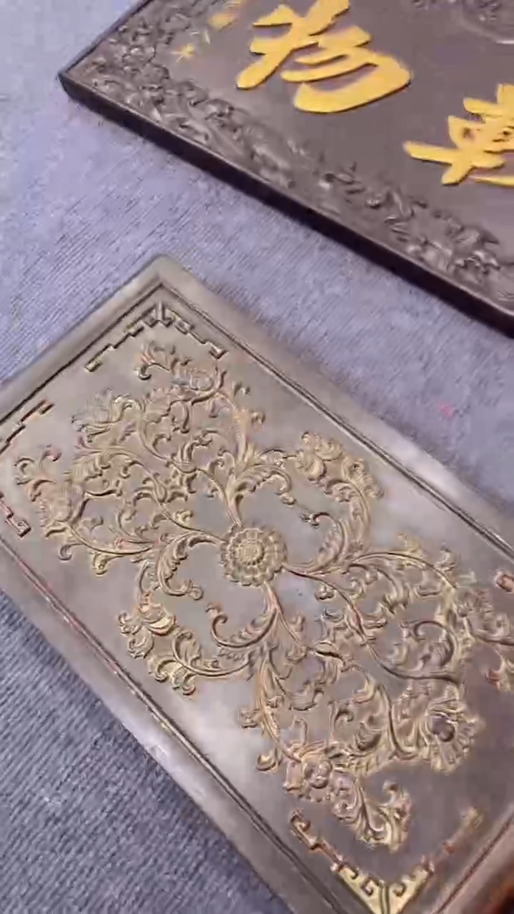 木木木木木木木木木4275