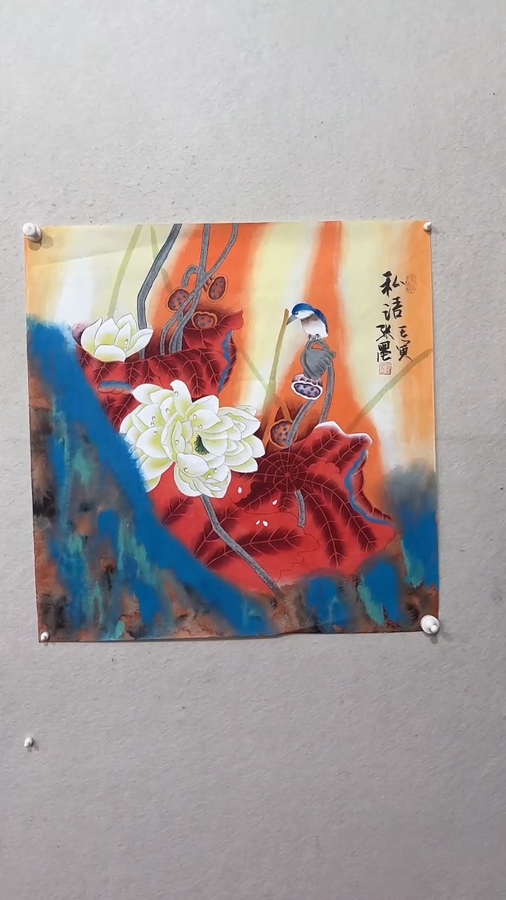 【闪购商品】国画绘画绘画绘画