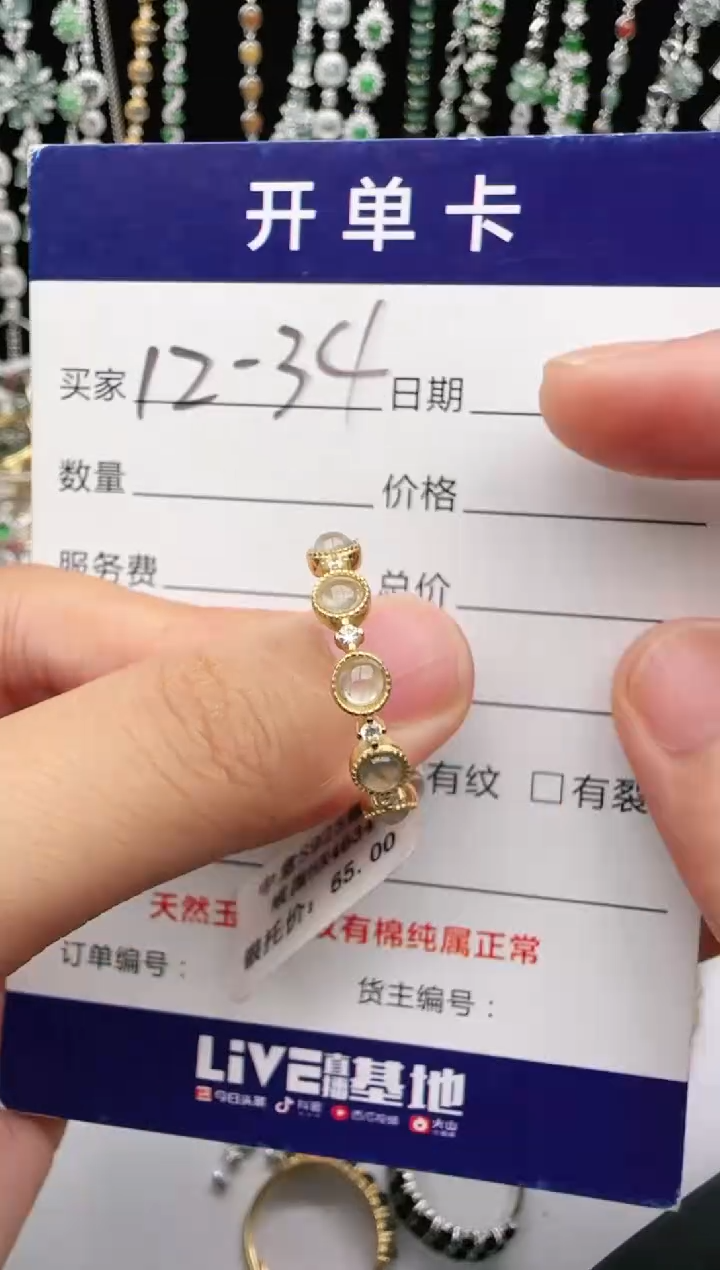 翡翠戒指银S925镶嵌2222