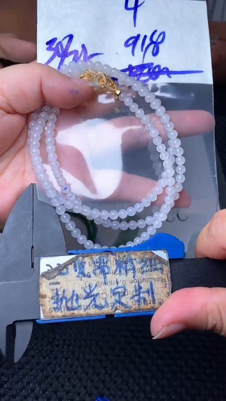 未镶嵌定制翡翠毛货需抛光多样性拍一发一