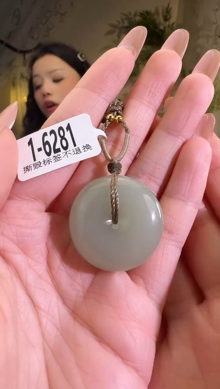 【闪购商品】和田玉颈饰未镶嵌1-6281