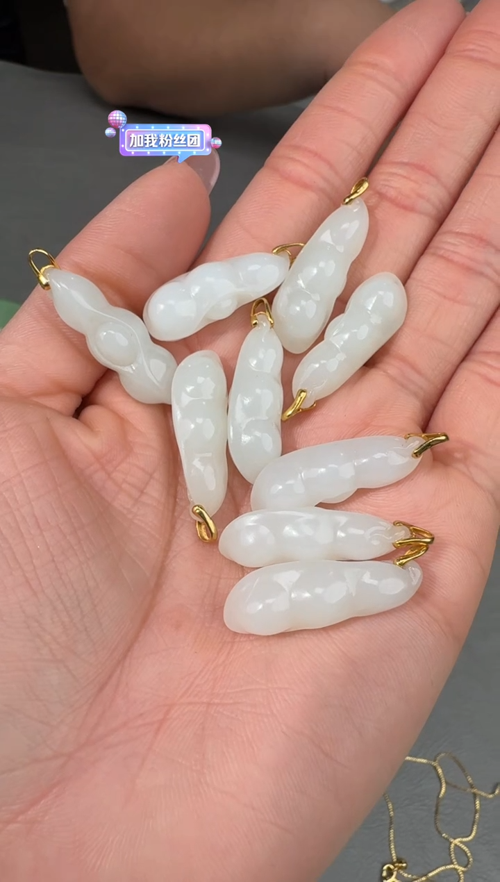 颈饰18K金镶嵌和田玉14冯总12.24多样性拍一发一