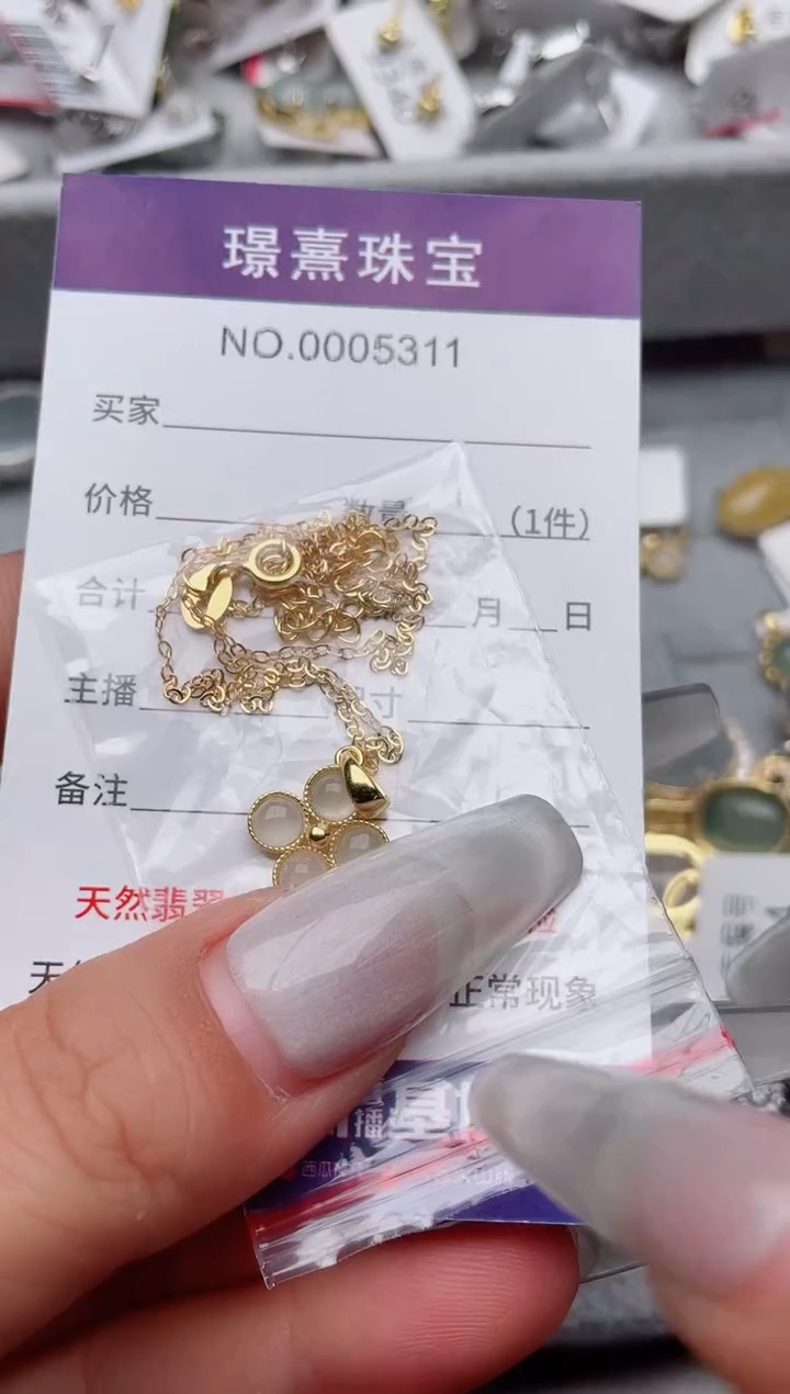 【闪购商品】翡翠戒指银S925镶嵌、