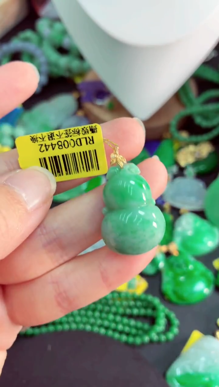 吊坠(不含链)18K金镶嵌翡翠挂件