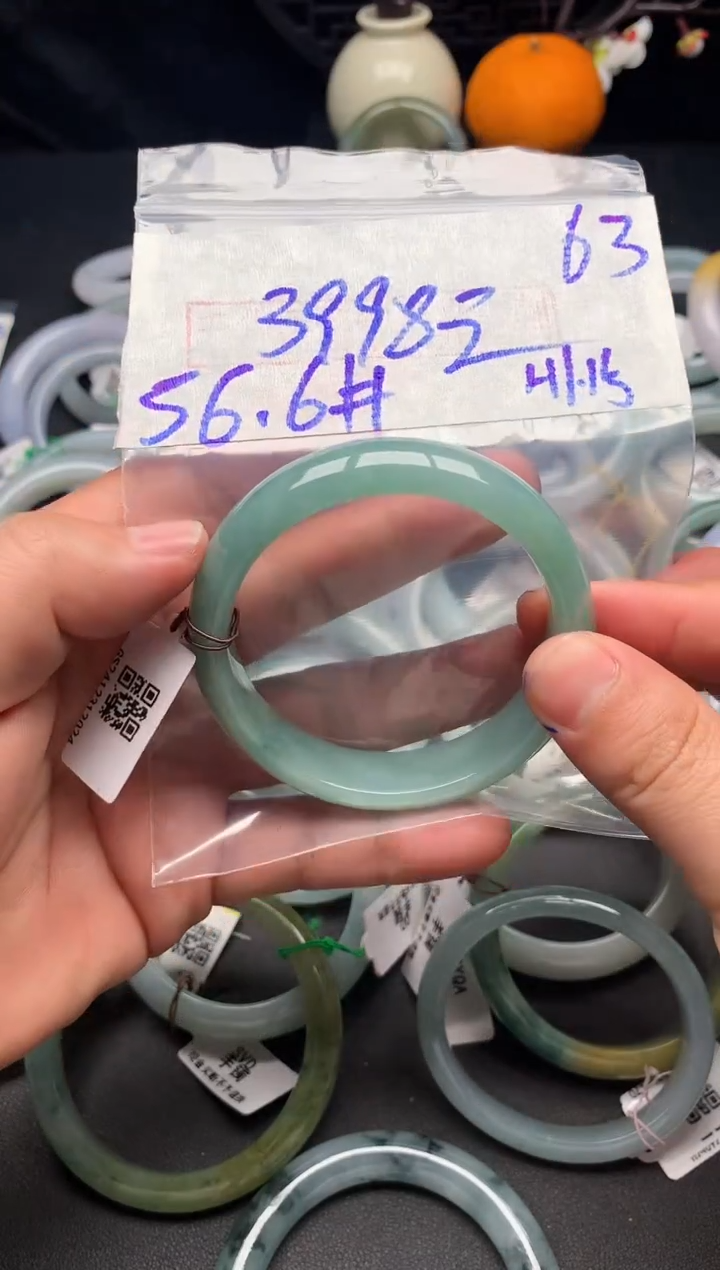 【闪购商品】定制翡翠未镶嵌毛货需精细抛光+多样性发货拍一发一