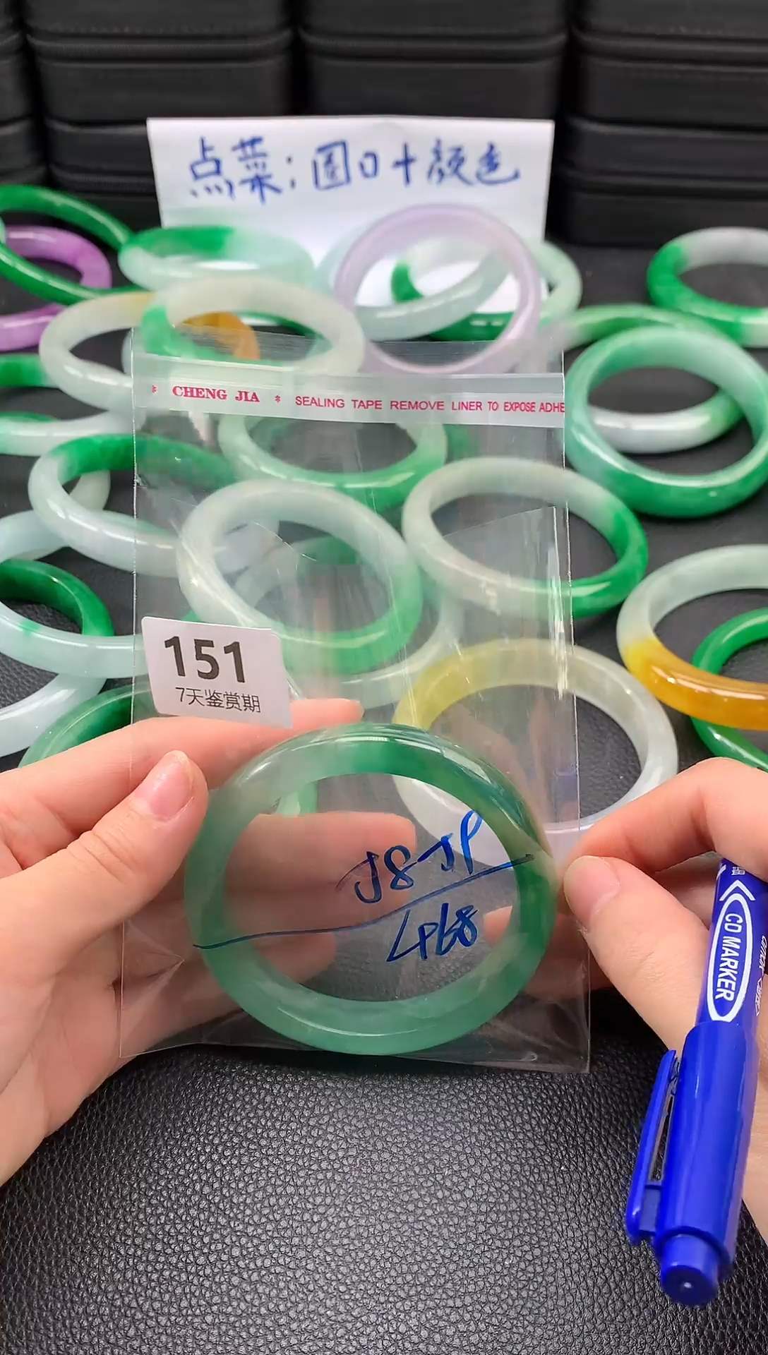 非金属无时尚手镯 所见即所得 七天鉴赏期