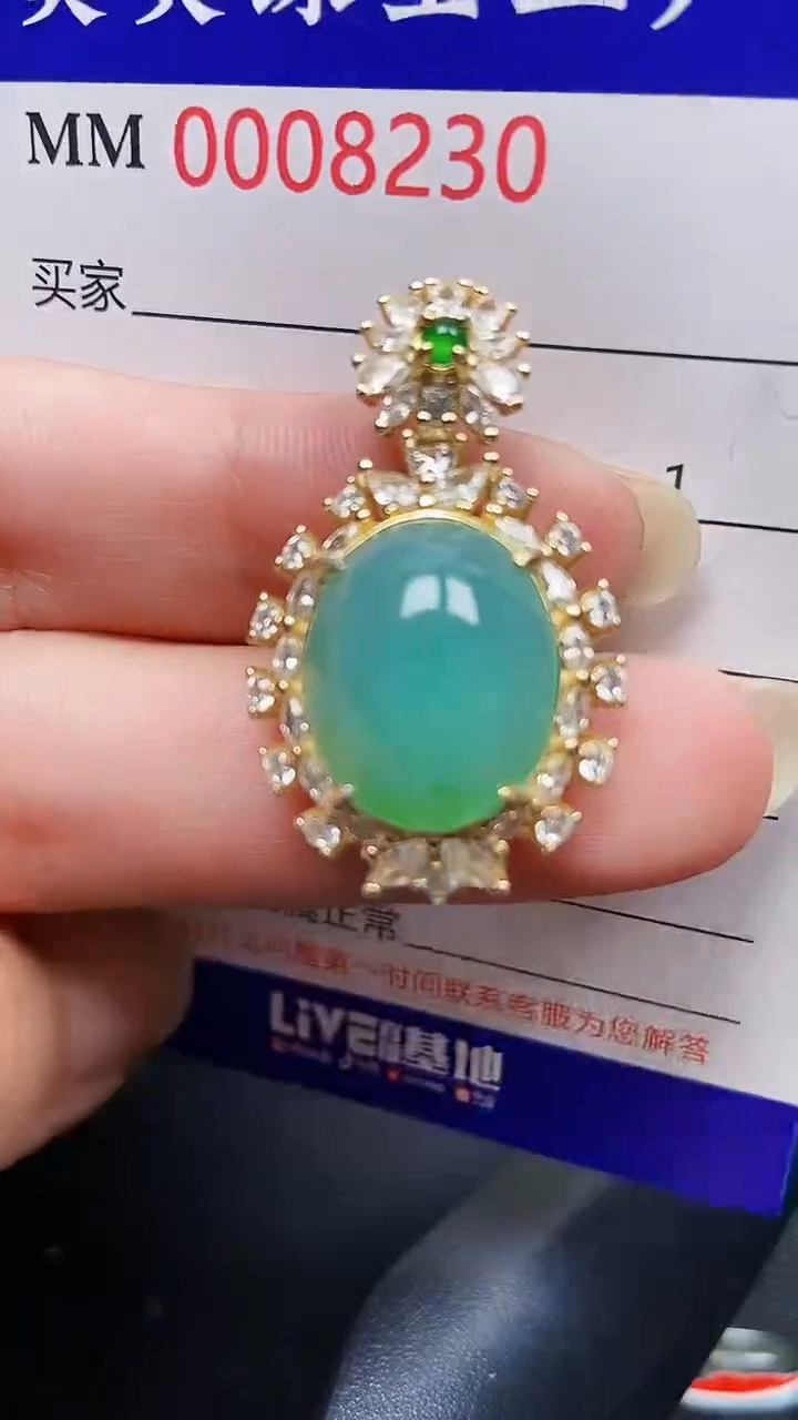 颈饰银S925镶嵌翡翠8230