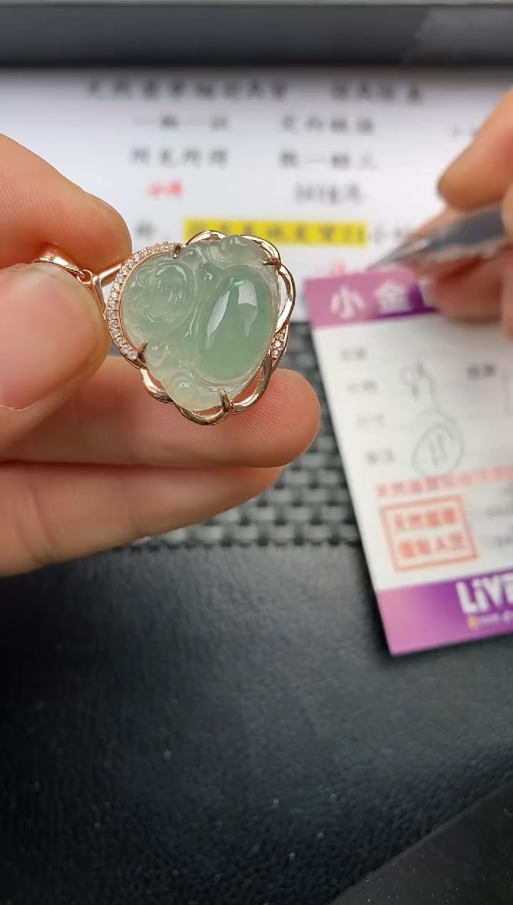 【闪购商品】翡翠颈饰银S925镶嵌挂件