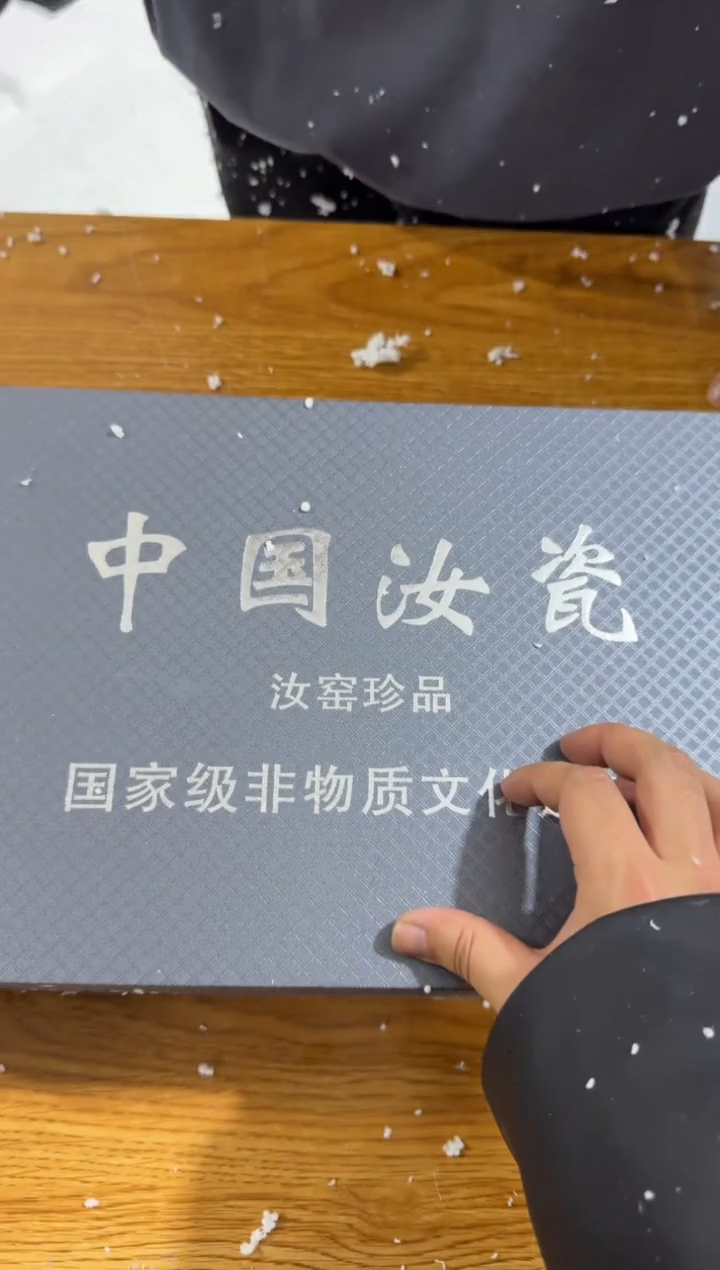 【闪购商品】其他@@@@@@@@@@@@@