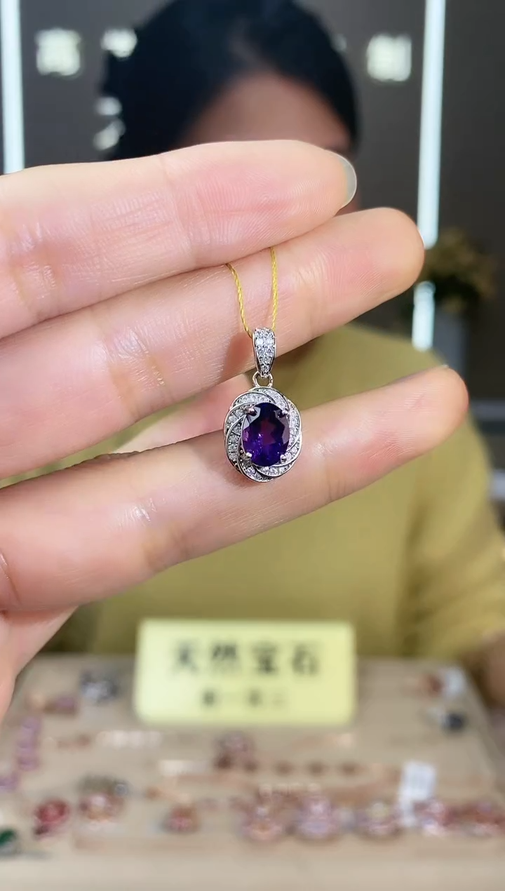 【闪购商品】紫晶颈饰银S925镶嵌颈饰