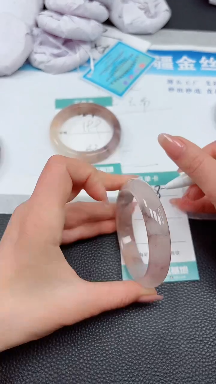 【闪购商品】石英质玉手镯未镶嵌528