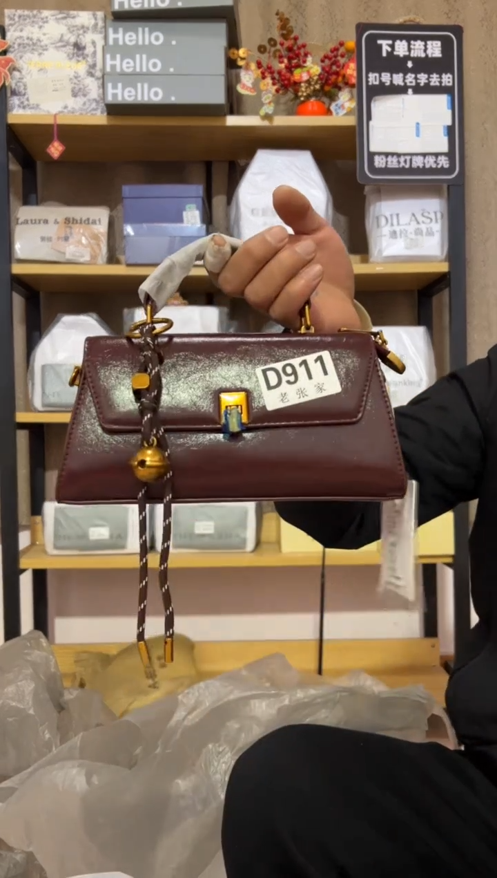 小牛剖层皮革老张家911