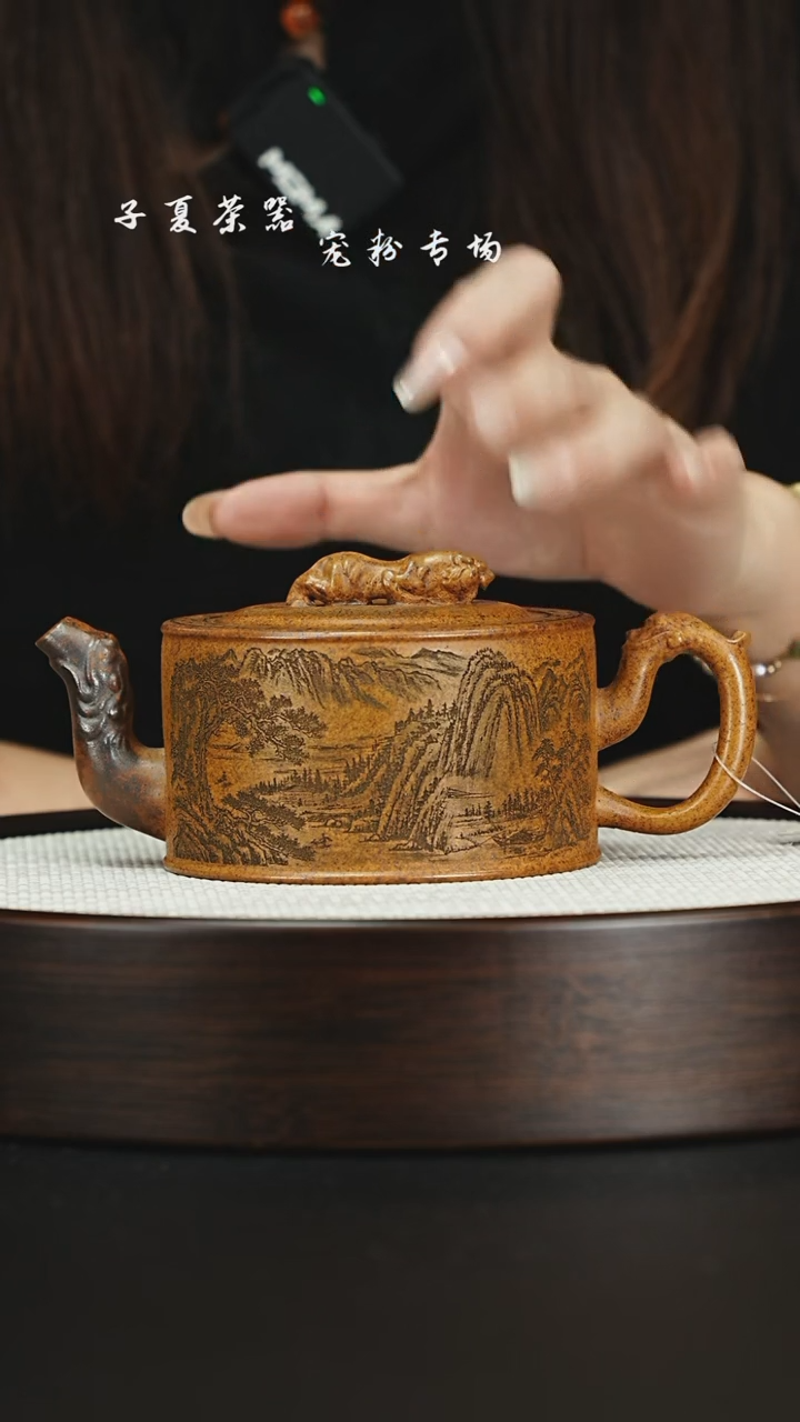 茶壶紫砂宜兴紫砂