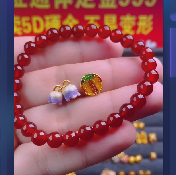 足金999 紫色铃兰花+五路财 神/ 多样性发