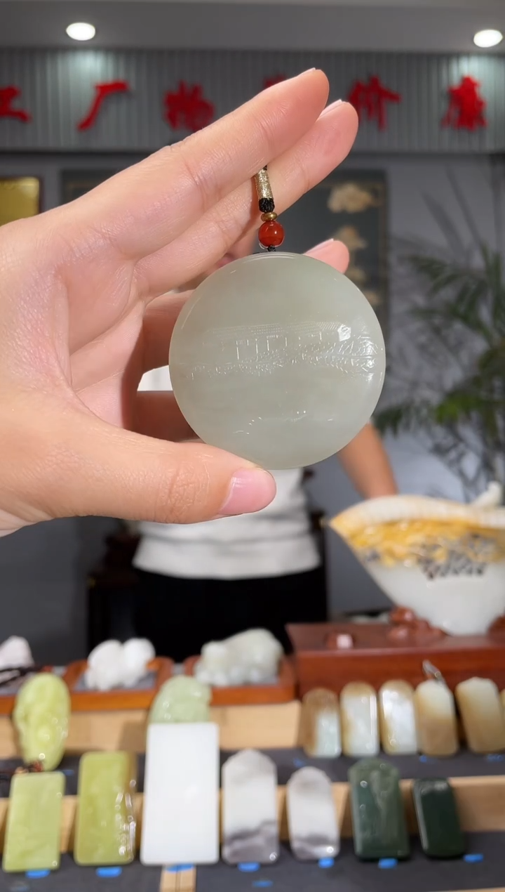 【闪购商品】和田玉颈饰未镶嵌拍一发一 多样性发货