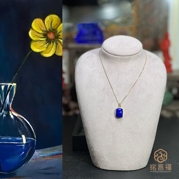 精品青金石吊坠（不赠链）4325-10