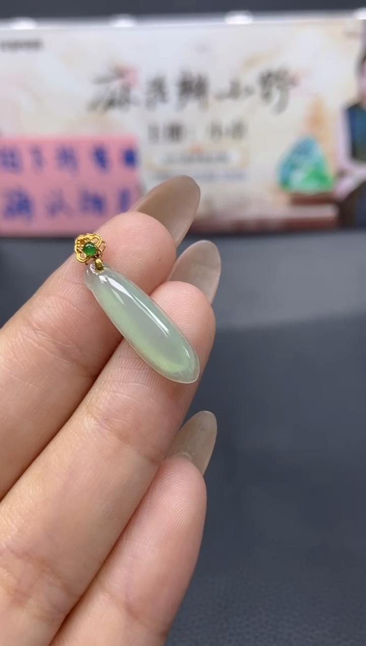 【闪购商品】定制翡翠18K金镶嵌天然翡翠A货63