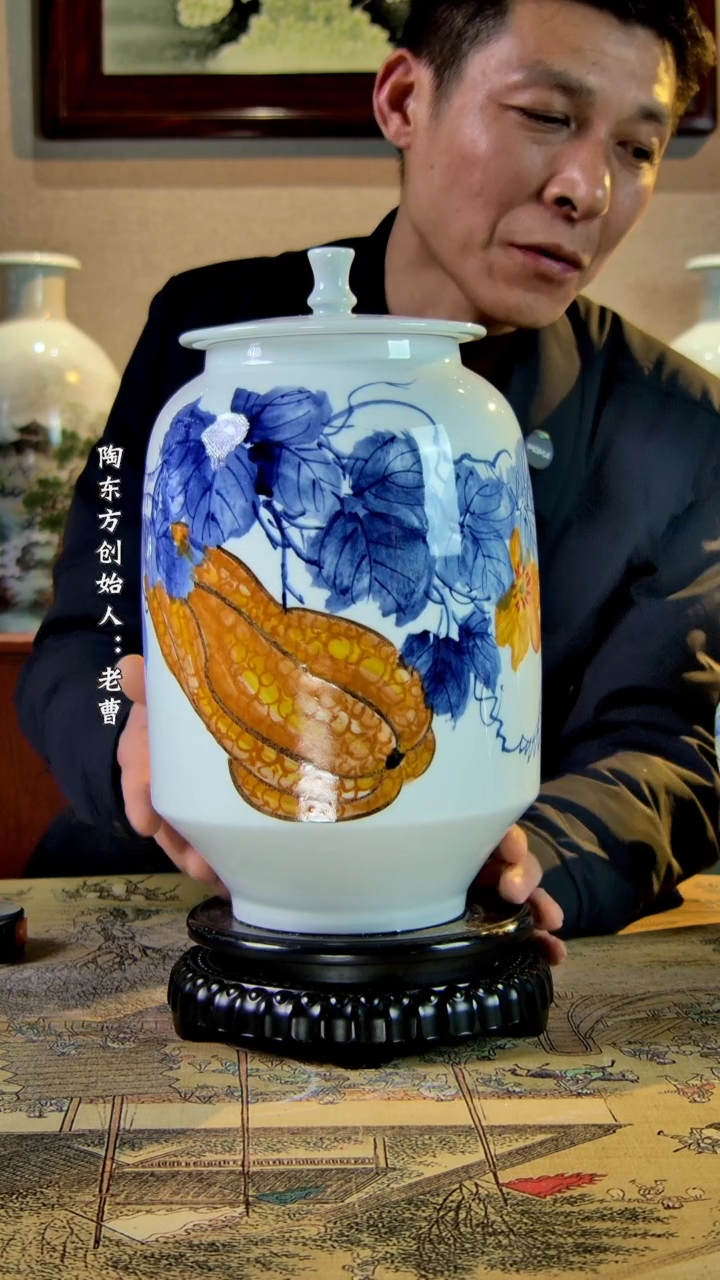 【闪购商品】其他景德镇陶东方陶瓷艺术作品花瓶瓷板画摆件