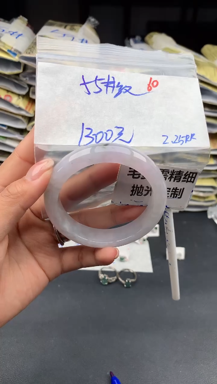 【闪购商品】定制翡翠未镶嵌60毛货需精细抛光多样性1件1300元