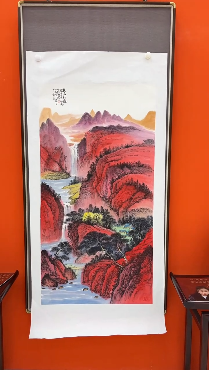 国画苏珊老师展览精品