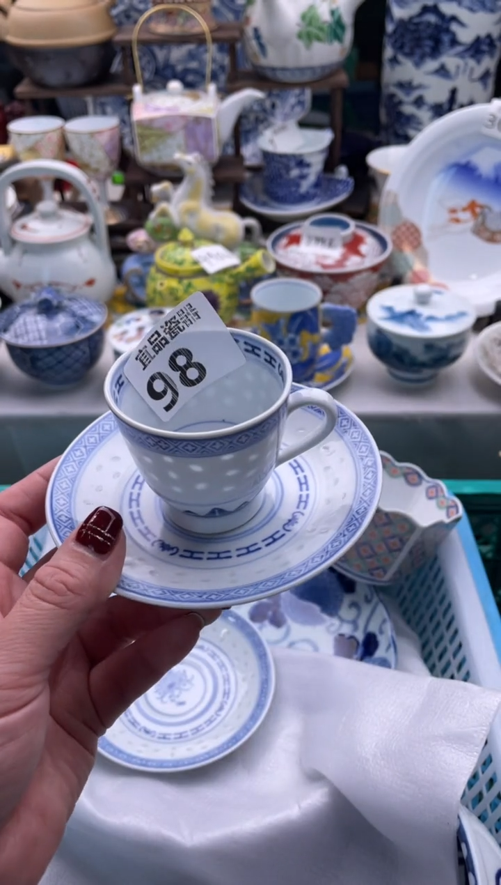 【闪购商品】瓷片宜品陶瓷感谢支持