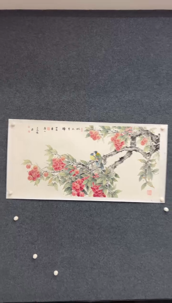【闪购商品】国画1.13-王夫怀-文联四尺-15