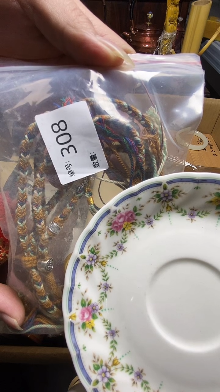 【闪购商品】瓷器瓷器瓷器瓷器