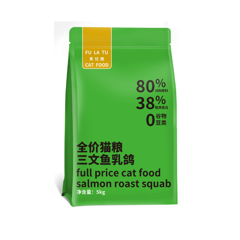 全阶段全价冻干猫粮&犬粮高蛋白助力猫咪成长