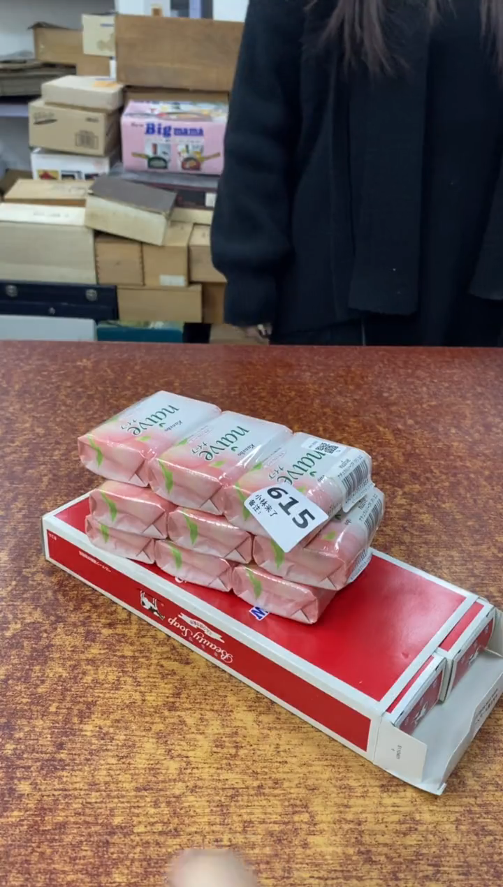 瓷片5***5615小林轩欢迎您