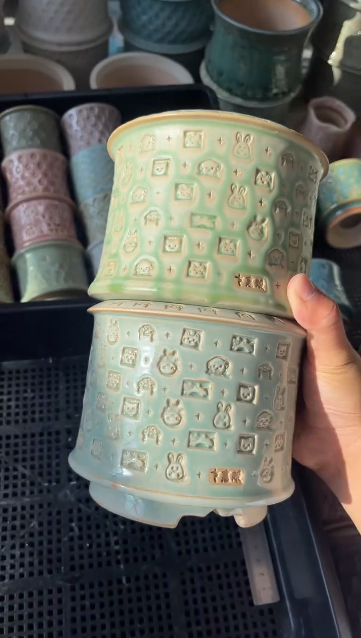 七里烧默认瑕11-16-129-2个