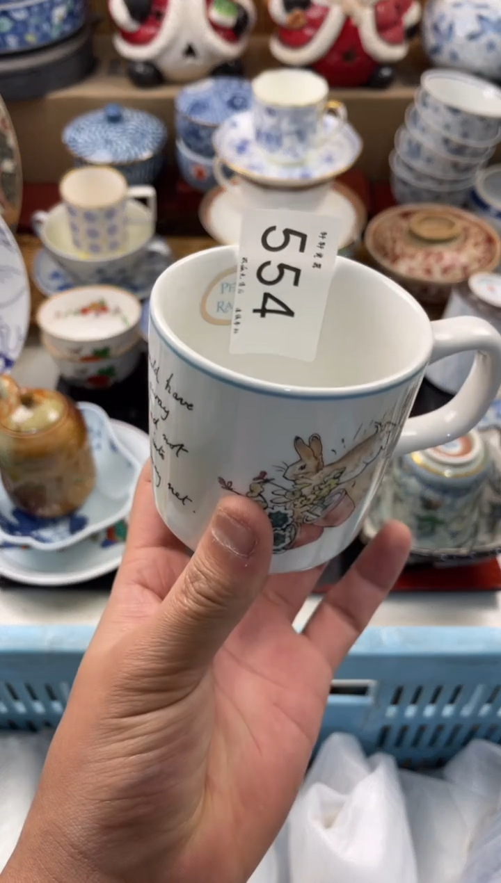 陶瓷@****ω店铺名称 轩轩瓷器 闪购类型 定向