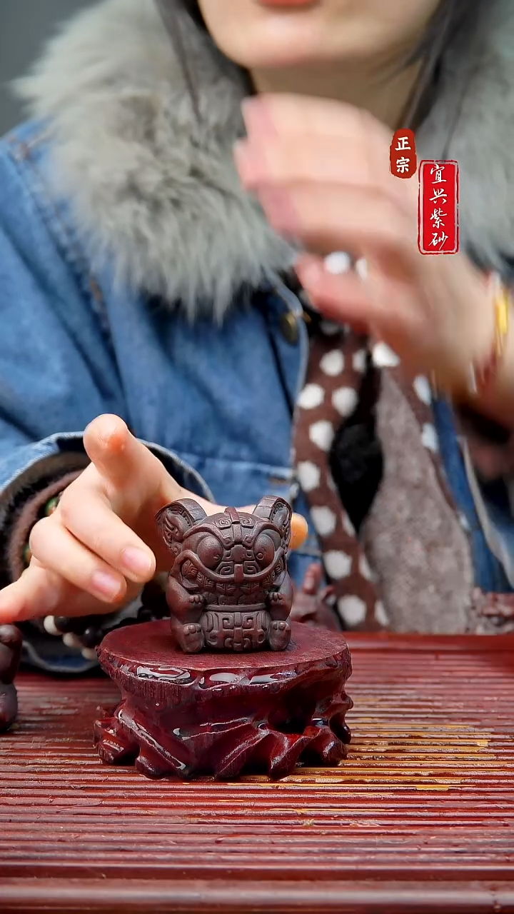紫砂茶宠宜兴子紫砂摆件