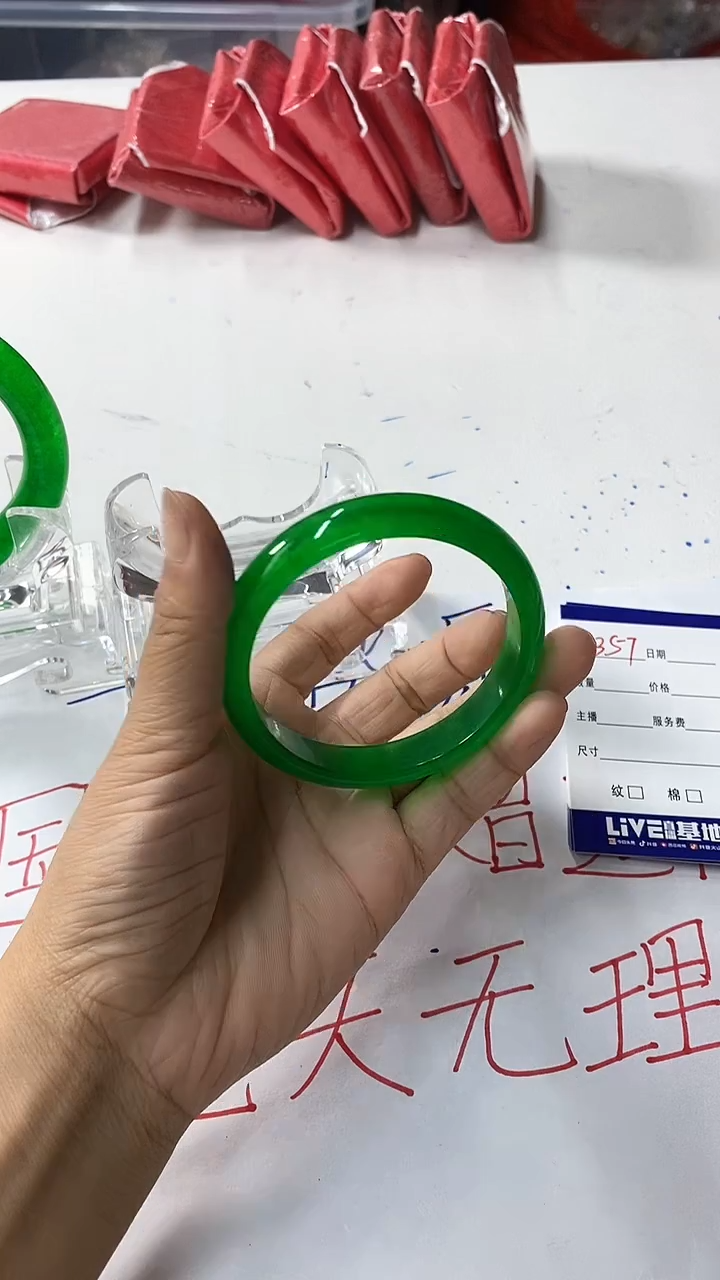 流行美美百搭真实好看直播间B57