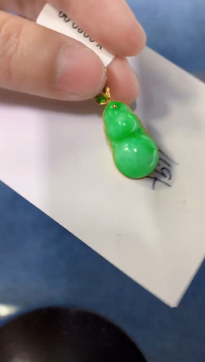 【闪购商品】翡翠颈饰18K金镶嵌000000000