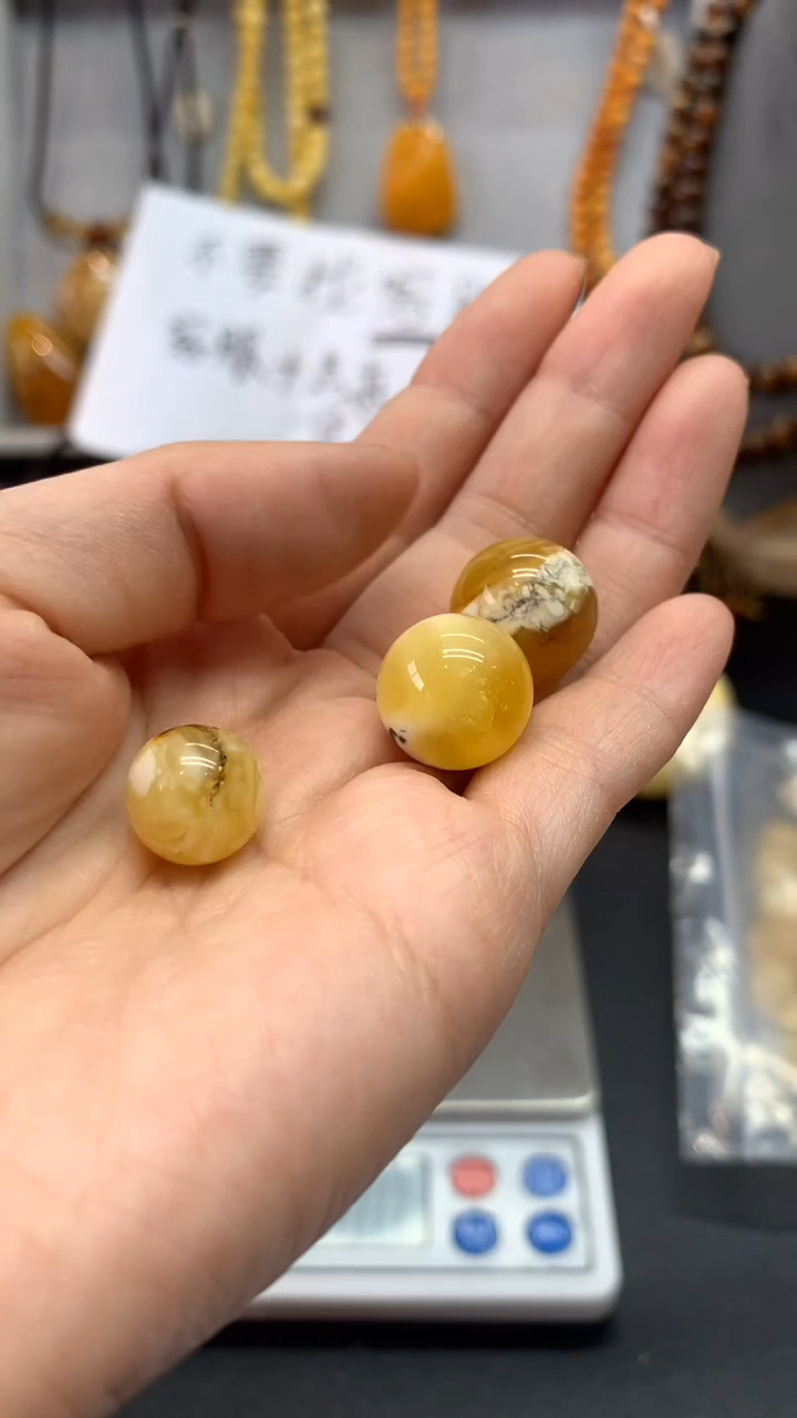 【闪购商品】琥珀珠宝奇石未镶嵌66一单