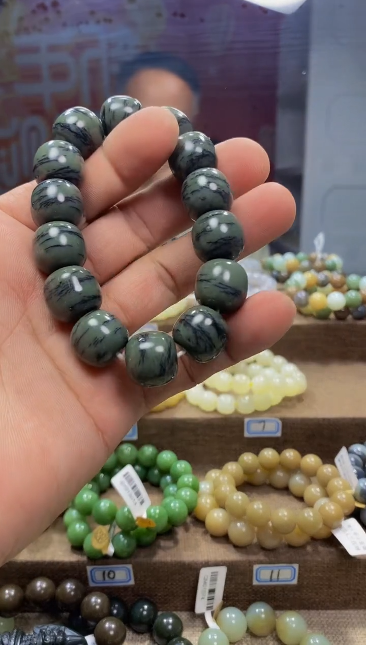 【闪购商品】和田玉手链未镶嵌，