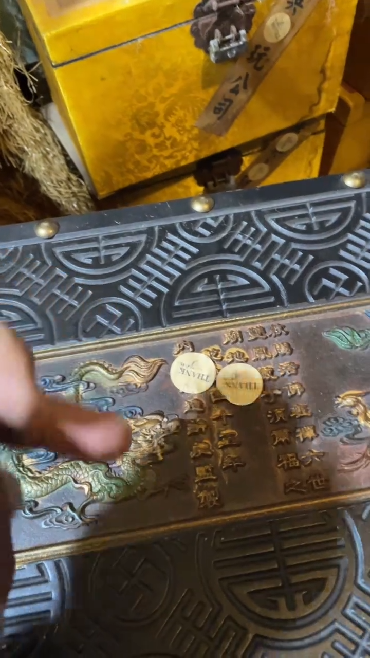 香榧木闪购链接木木木（盛宁甄选)