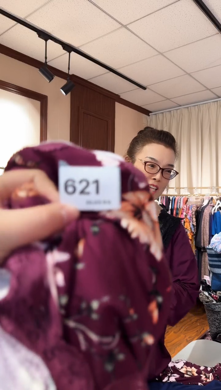 再生纤维素纤维凤**泊（621）