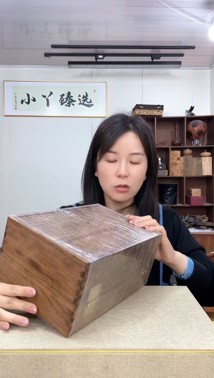 乌木类端景台712印尼檀香盒子小号木木