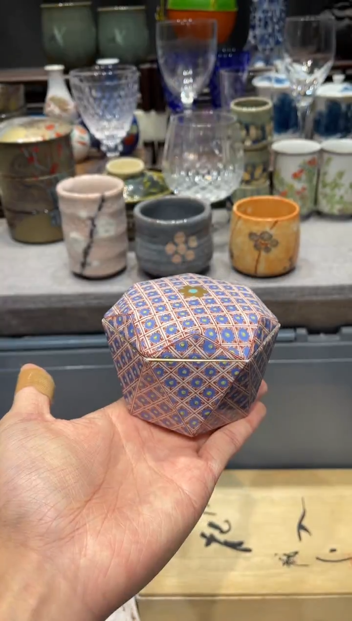 瓷片王**儿闪购商品专用链接