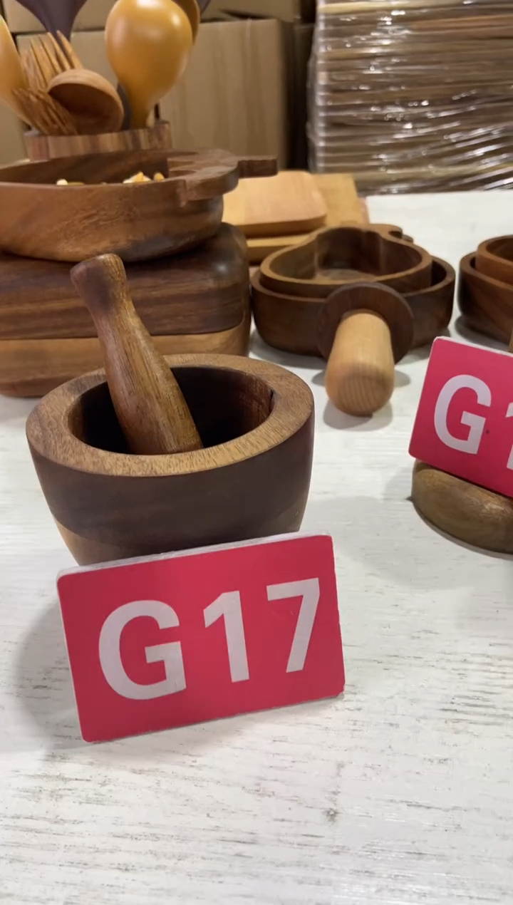 木闪购2025/12/4  G17