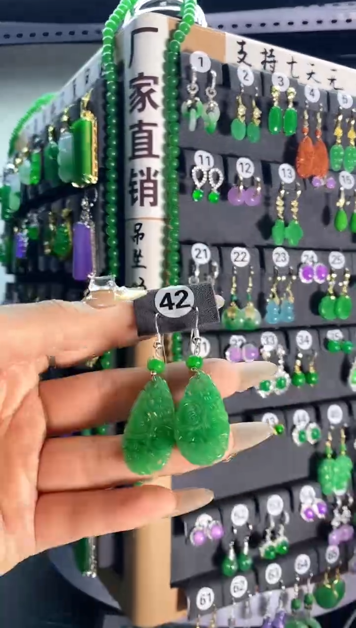 【闪购商品】翡翠颈饰银S925镶嵌42...