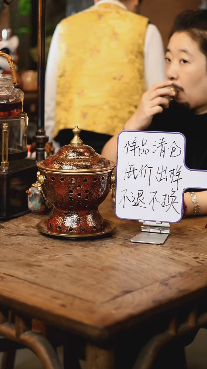 【闪购商品】【清样】百花齐放-红宝石-单人景泰蓝火锅