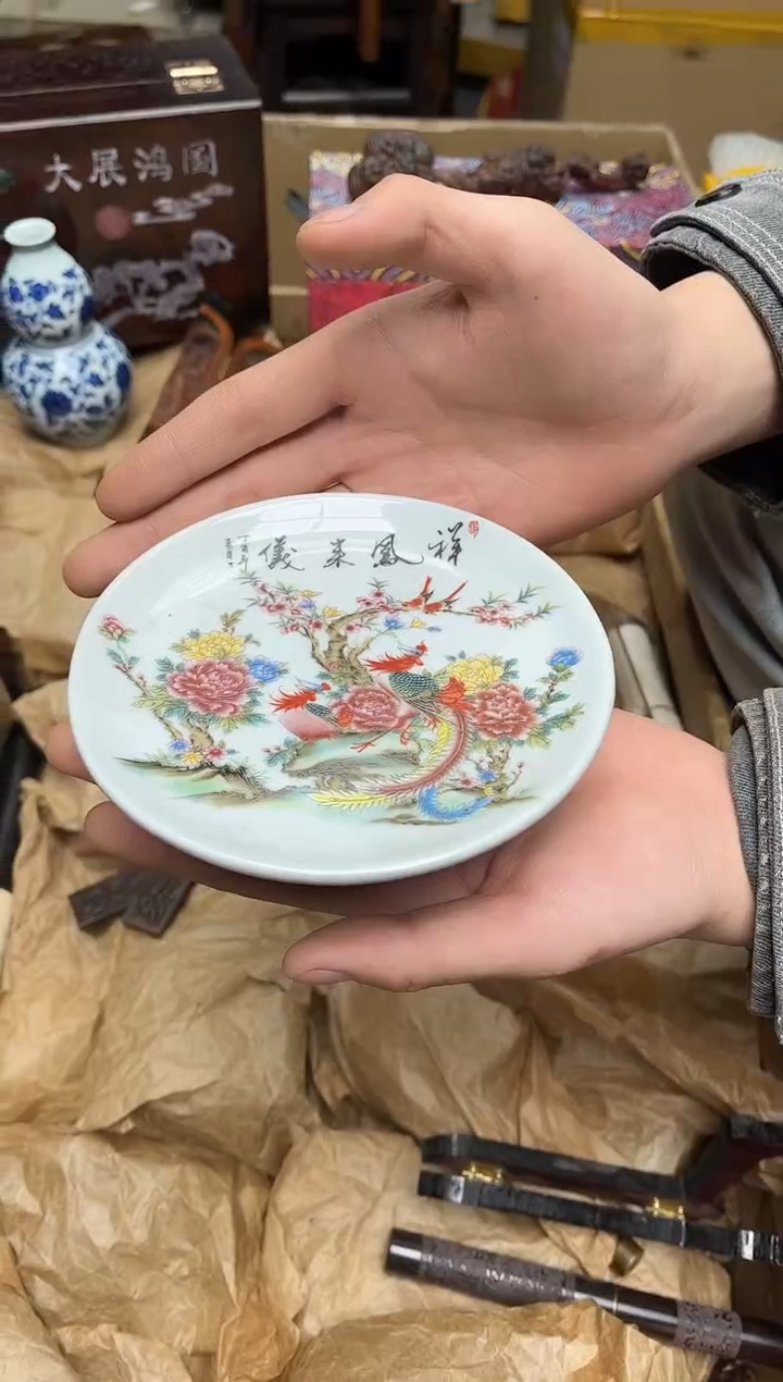 瓷片八号甄选八号甄选