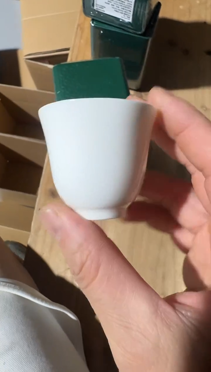 六娘50g主人杯··