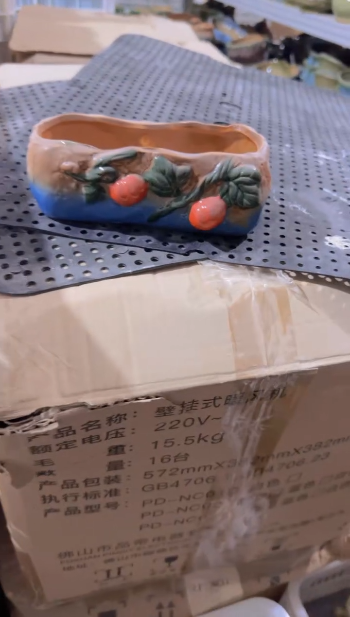 【闪购商品】紫砂花盆凑九块包邮