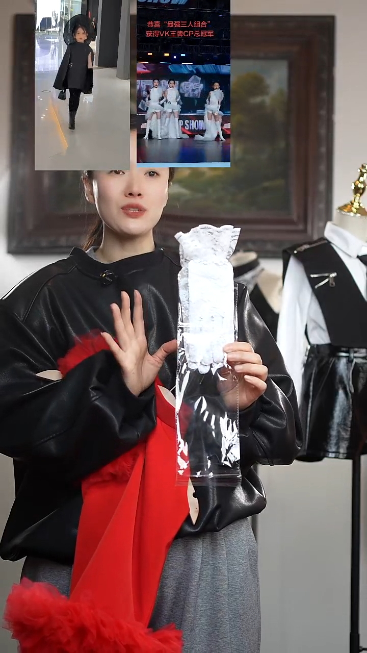 蕾丝手套艺桐轩儿童潮服